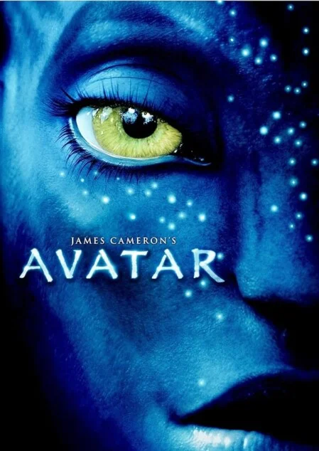 Avatar est un film de science-fiction  sorti en 2009.