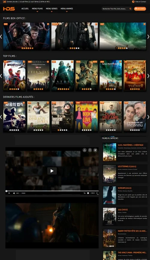 hds-streaming-2022-st